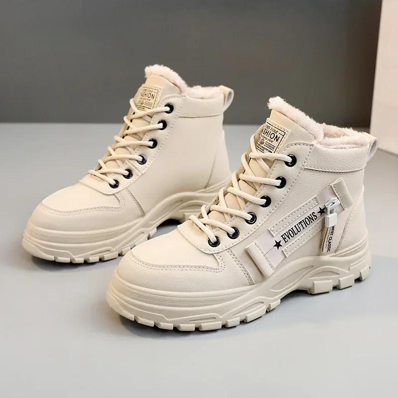 Olivia | Lace-Up Ankle Boots